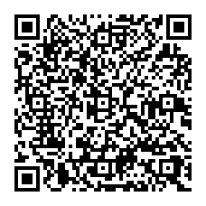 qrcode:http://www.college-fontaine-margot-brest.ac-rennes.fr/spip.php?rubrique289