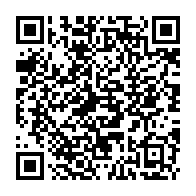 qrcode:http://www.college-fontaine-margot-brest.ac-rennes.fr/1248
