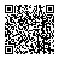 qrcode:http://www.college-fontaine-margot-brest.ac-rennes.fr/968