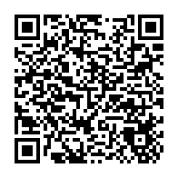 qrcode:http://www.college-fontaine-margot-brest.ac-rennes.fr/1032