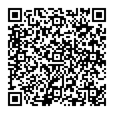 qrcode:http://www.college-fontaine-margot-brest.ac-rennes.fr/spip.php?rubrique320