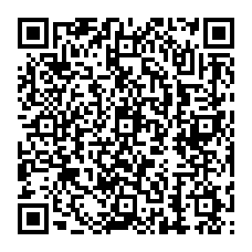 qrcode:http://www.college-fontaine-margot-brest.ac-rennes.fr/spip.php?rubrique285