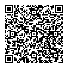 qrcode:http://www.college-fontaine-margot-brest.ac-rennes.fr/spip.php?rubrique26