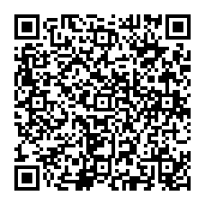 qrcode:http://www.college-fontaine-margot-brest.ac-rennes.fr/spip.php?rubrique150