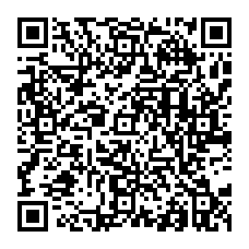 qrcode:http://www.college-fontaine-margot-brest.ac-rennes.fr/spip.php?rubrique123