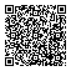 qrcode:http://www.college-fontaine-margot-brest.ac-rennes.fr/spip.php?rubrique86
