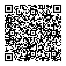 qrcode:http://www.college-fontaine-margot-brest.ac-rennes.fr/spip.php?rubrique151