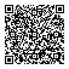 qrcode:http://www.college-fontaine-margot-brest.ac-rennes.fr/spip.php?rubrique206