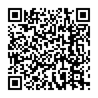 qrcode:http://www.college-fontaine-margot-brest.ac-rennes.fr/2035