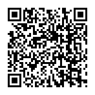 qrcode:http://www.college-fontaine-margot-brest.ac-rennes.fr/1029