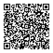qrcode:http://www.college-fontaine-margot-brest.ac-rennes.fr/spip.php?rubrique112
