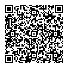 qrcode:http://www.college-fontaine-margot-brest.ac-rennes.fr/spip.php?rubrique173