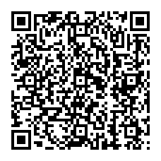 qrcode:http://www.college-fontaine-margot-brest.ac-rennes.fr/spip.php?rubrique145