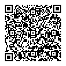 qrcode:http://www.college-fontaine-margot-brest.ac-rennes.fr/spip.php?rubrique283