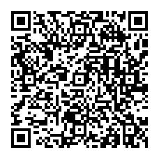 qrcode:http://www.college-fontaine-margot-brest.ac-rennes.fr/spip.php?rubrique267
