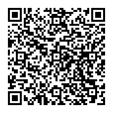 qrcode:http://www.college-fontaine-margot-brest.ac-rennes.fr/spip.php?rubrique52