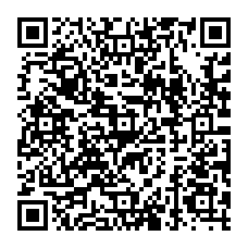 qrcode:http://www.college-fontaine-margot-brest.ac-rennes.fr/spip.php?rubrique28
