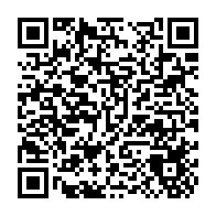 qrcode:http://www.college-fontaine-margot-brest.ac-rennes.fr/1213