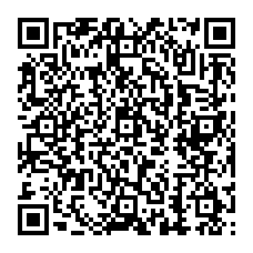 qrcode:http://www.college-fontaine-margot-brest.ac-rennes.fr/spip.php?rubrique140