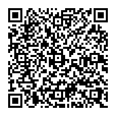 qrcode:http://www.college-fontaine-margot-brest.ac-rennes.fr/spip.php?rubrique201