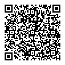 qrcode:https://www.college-fontaine-margot-brest.ac-rennes.fr/spip.php?rubrique307