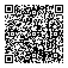qrcode:https://www.college-fontaine-margot-brest.ac-rennes.fr/spip.php?rubrique248