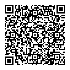 qrcode:https://www.college-fontaine-margot-brest.ac-rennes.fr/spip.php?rubrique274