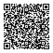 qrcode:https://www.college-fontaine-margot-brest.ac-rennes.fr/spip.php?rubrique126