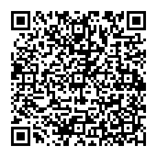 qrcode:https://www.college-fontaine-margot-brest.ac-rennes.fr/spip.php?rubrique151