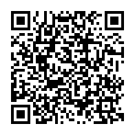 qrcode:https://www.college-fontaine-margot-brest.ac-rennes.fr/260