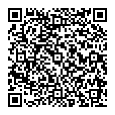 qrcode:https://www.college-fontaine-margot-brest.ac-rennes.fr/spip.php?rubrique243