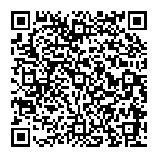 qrcode:https://www.college-fontaine-margot-brest.ac-rennes.fr/spip.php?rubrique177