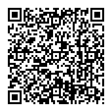 qrcode:https://www.college-fontaine-margot-brest.ac-rennes.fr/spip.php?rubrique224