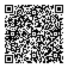 qrcode:https://www.college-fontaine-margot-brest.ac-rennes.fr/spip.php?rubrique201
