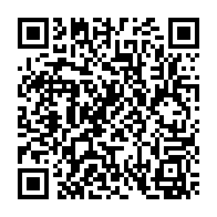 qrcode:https://www.college-fontaine-margot-brest.ac-rennes.fr/319