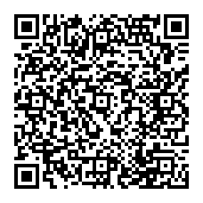 qrcode:https://www.college-fontaine-margot-brest.ac-rennes.fr/spip.php?rubrique299