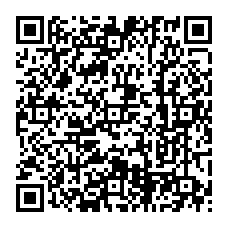 qrcode:https://www.college-fontaine-margot-brest.ac-rennes.fr/spip.php?rubrique292
