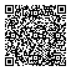 qrcode:https://www.college-fontaine-margot-brest.ac-rennes.fr/spip.php?rubrique257