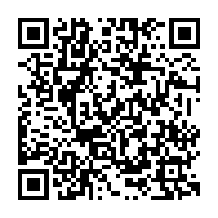 qrcode:https://www.college-fontaine-margot-brest.ac-rennes.fr/441
