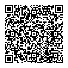 qrcode:https://www.college-fontaine-margot-brest.ac-rennes.fr/spip.php?rubrique283