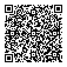 qrcode:https://www.college-fontaine-margot-brest.ac-rennes.fr/spip.php?rubrique146