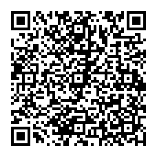 qrcode:https://www.college-fontaine-margot-brest.ac-rennes.fr/spip.php?rubrique273