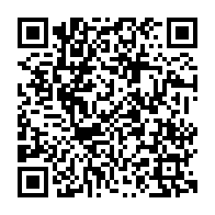 qrcode:https://www.college-fontaine-margot-brest.ac-rennes.fr/952