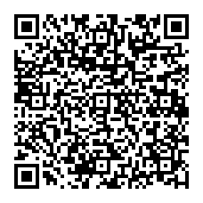 qrcode:https://www.college-fontaine-margot-brest.ac-rennes.fr/spip.php?rubrique39