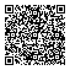 qrcode:https://www.college-fontaine-margot-brest.ac-rennes.fr/spip.php?rubrique138