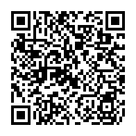 qrcode:https://www.college-fontaine-margot-brest.ac-rennes.fr/389