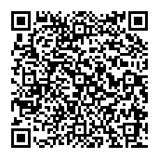 qrcode:https://www.college-fontaine-margot-brest.ac-rennes.fr/spip.php?rubrique252