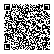 qrcode:https://www.college-fontaine-margot-brest.ac-rennes.fr/spip.php?rubrique103