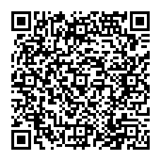 qrcode:https://www.college-fontaine-margot-brest.ac-rennes.fr/spip.php?rubrique295