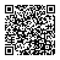 qrcode:https://www.college-fontaine-margot-brest.ac-rennes.fr/913
